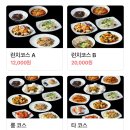 롱타우객잔 | 춘천 근화동 중국집 &#39;륭도객잔&#39; 힙한 인테리어의 신상 중국집