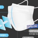 엠트리몰 이미지