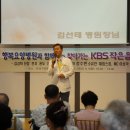 강남구립행복요양병원 이미지