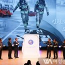 자유공원로 이미지