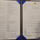 새별 행정사사무소 이미지