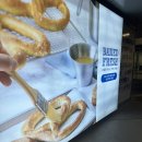 앤티앤스라붐아울렛 | 김해 롯데프리미엄아울렛 간식 추천 앤티앤스 크림치즈스틱 후기 🥨