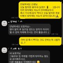 제주냐옹실 고양이미용 | 강아지 앞니 발치, 발치 수술, 발치 비용, 수술 후기 :(