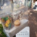 두나네마카롱 이미지