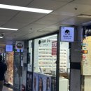 하나안경 | 온누리상품권 가능한 명동 안경점｜시청역 호크아이 안경에서 난시 안경 맞춘 후기