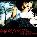 맑은다리 이미지