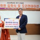 혜담 이미지