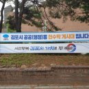 공공용 27 이미지