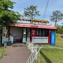 수변공원 화장실 옆 네이버블로그
