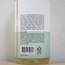 주식회사 스텔라앤마마 이미지