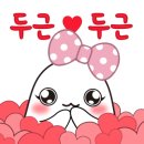 리젤헤어 이미지