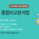 리드인독서교실 이미지