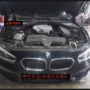 동산동카센타 이미지