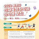 통영RCE세자트라센터 이미지