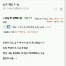 훈닷컴 이미지