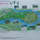 가을동화펜션 이미지