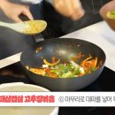 대가삼겹살 이미지