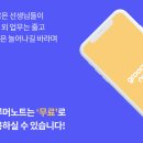 애견샵 이미지