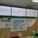[하남/위례] 인도어골프연습장_ 밀리토피아 솔직 이용 후기