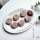 달팽이김밥 - 남동구 호구포로900번길 16 | 달팽이김밥
