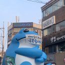 성남상회 이미지