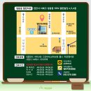 임승찬치과의원 이미지