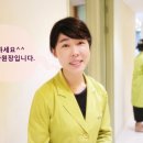 해들인한의원 이미지