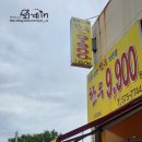 홍광천한우직판장 - 안양시 동안구 흥안대로 120 | 홍광천한우직판장