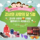 산들기업 이미지