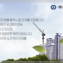 (주)삼오제약 이미지