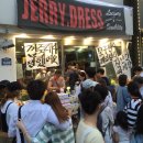 [골목]스마트폰 활용 이미지