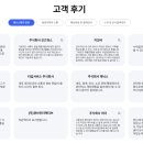 건축사사무소일리