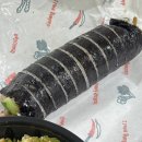 진진김밥 이미지