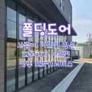 모또카서비스 이미지