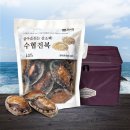 해남5호 이미지