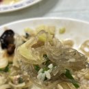 아리산 | 웨이팅하는 중국요리집 아리산 솔직후기