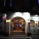 정화중학교 이미지