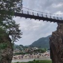 팔봉유원지화장실 네이버블로그