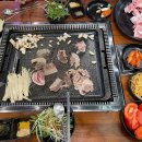 비전2로 공차 앞 이미지