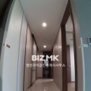 이편한자이부동산공인중개사사무소 이미지