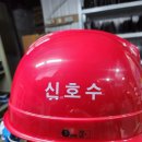 비와이이엔지