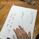 세모네모동그라미 이미지