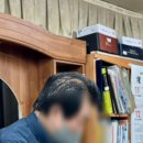 뉴서울이용원
