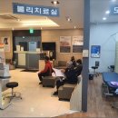 아주편한마취통증의학과의원 이미지