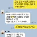 성심외국어번역행정사사무소 이미지