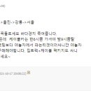 망향모텔 이미지