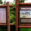 금관종합정비 이미지