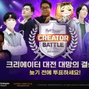 채널세븐 이미지