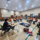 동부소방서 이미지