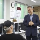 구로구 2 서울시티